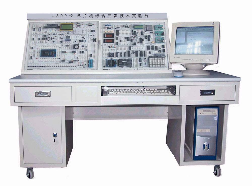 JSDP-5型  單片機微機綜合實驗臺